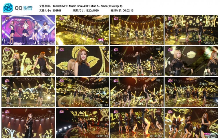 140308.MBC.Music Core.400.Miss A - Alone(19.4)-wjx.tp_thumbs_2014.03.08.23_13_39.jpg