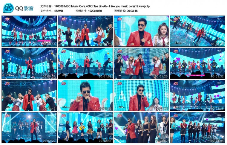 140308.MBC.Music Core.400.Tae Jin-Ah - I like you music core(19.4)-wjx.tp_thumbs.jpg
