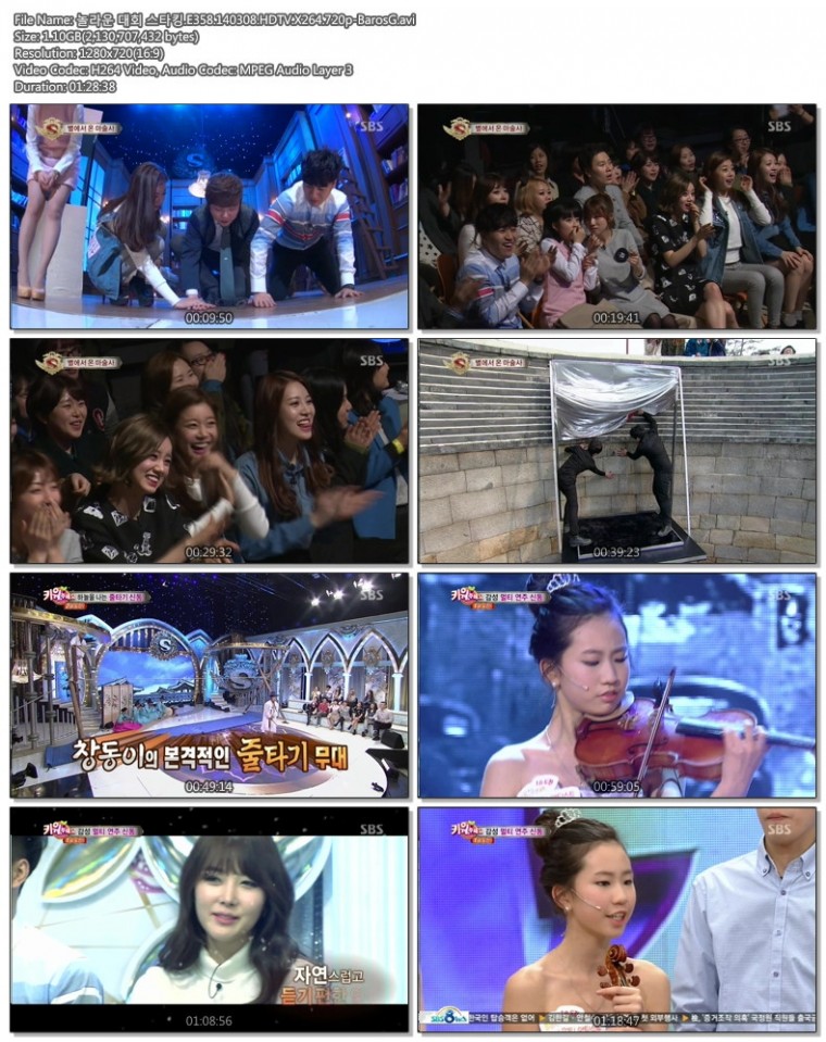 놀라운 대회 스타킹.E358.140308.HDTV.X264.720p-BarosG.avi.jpg