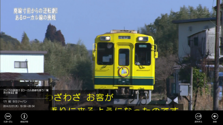 20140308191831.mp4_snapshot_02.44_[2014.03.08_22.48.21].png