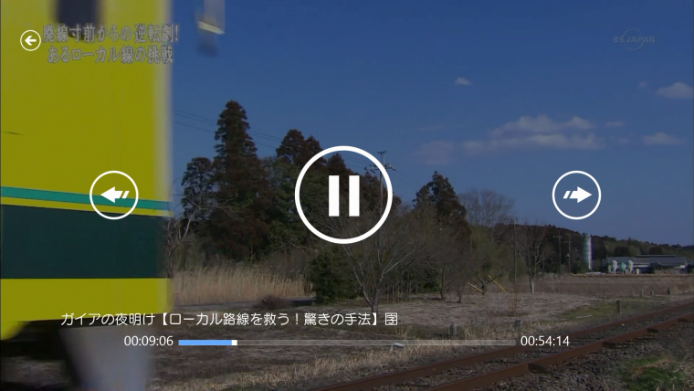 20140308191831.mp4_snapshot_02.52_[2014.03.08_22.48.52].png