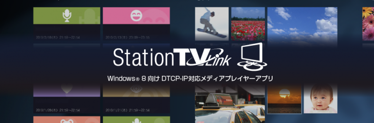 bnr_stvlink.png