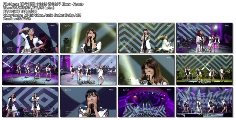 140309 음악여행 예스터데이01.jpg