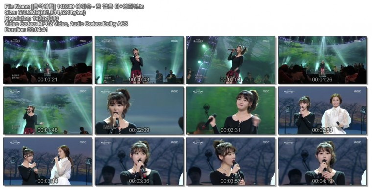 140309 음악여행 예스터데이02.jpg