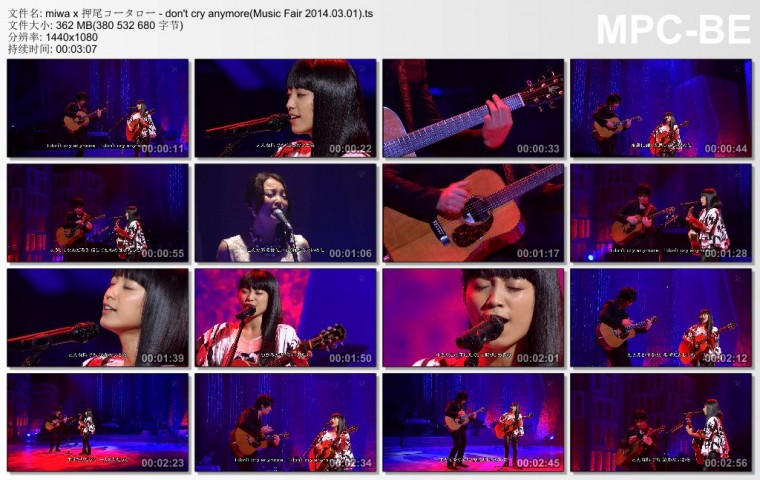 miwa x 押尾コータロー - don\'t cry anymore(Music Fair 2014.03.01).ts_thum.jpg