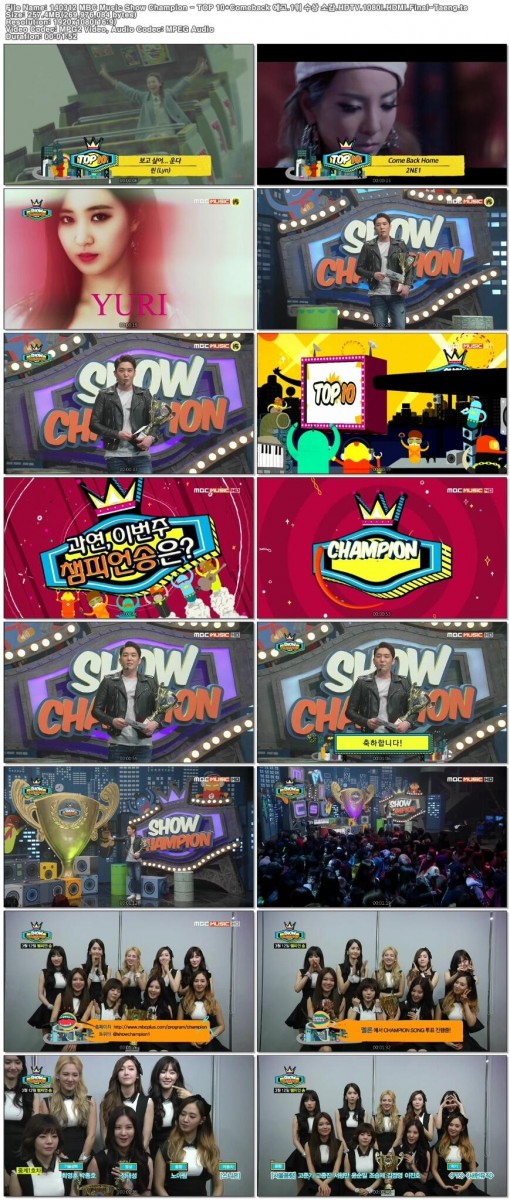 MBC.Music.Show.Champion.E99.140312.Top.10.jpeg