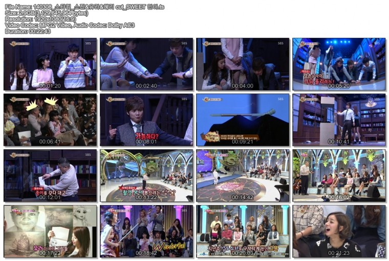 140308_스타킹_소진&유라&혜리 cut_SWEET 민아.ts.jpg