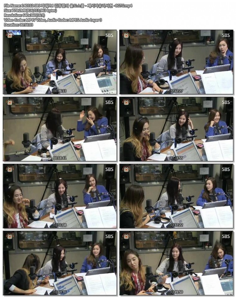 140312.SBS.PowerFM.Kimchangyeol\'sOld.School.SNSD.Cut..jpg