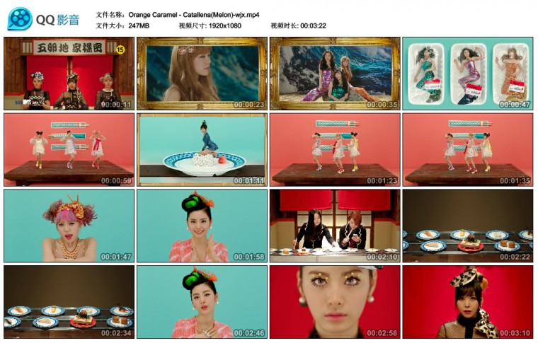 Orange Caramel - Catallena(Melon)-wjx.mp4_thumbs_2014.03.12.20_15_01.jpg