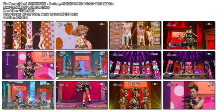 [Mnet] 140313 엠카운트다운06.jpg