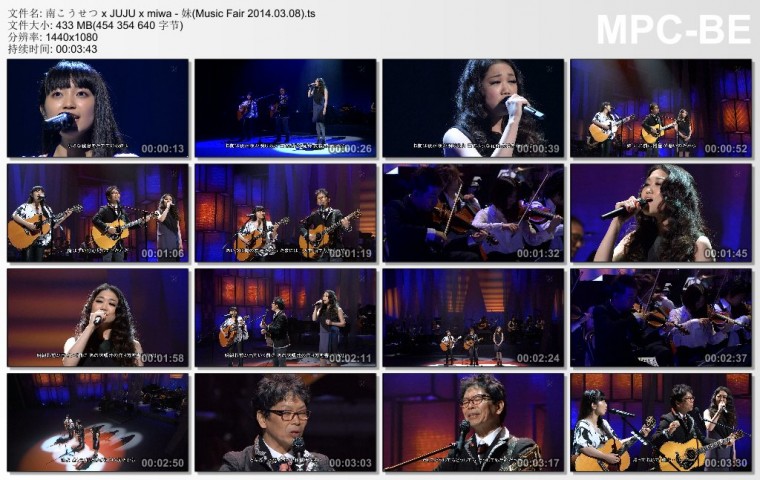 南こうせつ x JUJU x miwa - 妹(Music Fair 2014.03.08).ts_thumbs_[2014.03.14_14.10.jpg