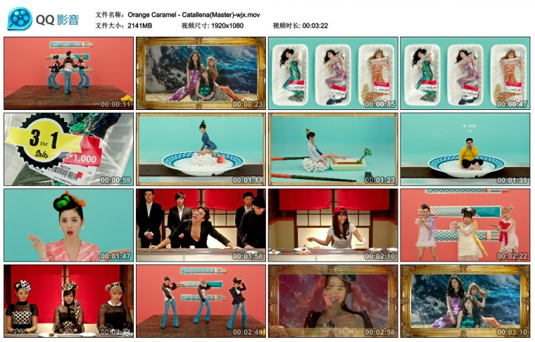Orange Caramel - Catallena(Master)-wjx.mov_thumbs_2014.03.15.15_32_11.jpg