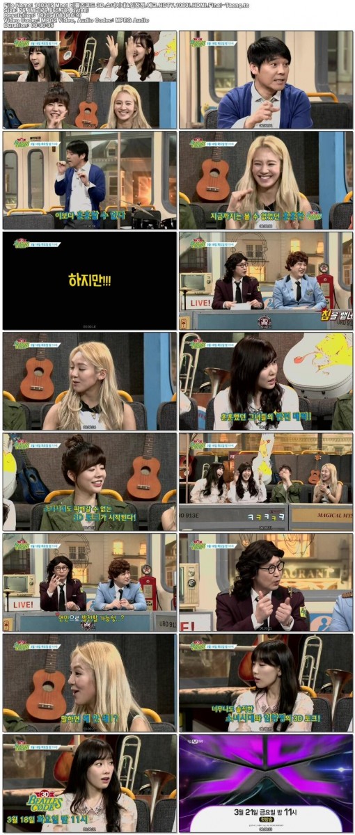 Biw94XtCEAEp3ih.jpg large.jpeg