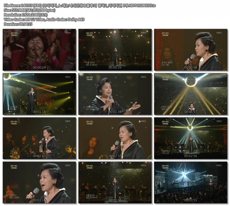 140315 [KBS] 불후의 명곡2 - 이미자 1부01.jpg