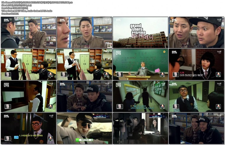 SNL코리아.S5.E03.140315.GTA화이트데이.HDTV.MPEG2.1080p.ts.jpg