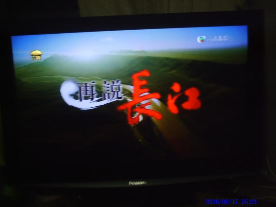 中央台拍的高清記錄片