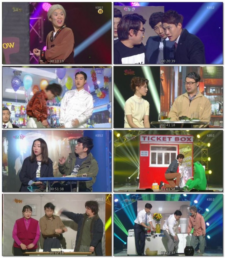KBS.Gag.Concert.E740.140316..jpg