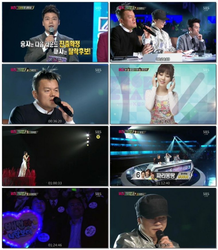 SBS.K-Pop.Star.3.E17.140316..jpg