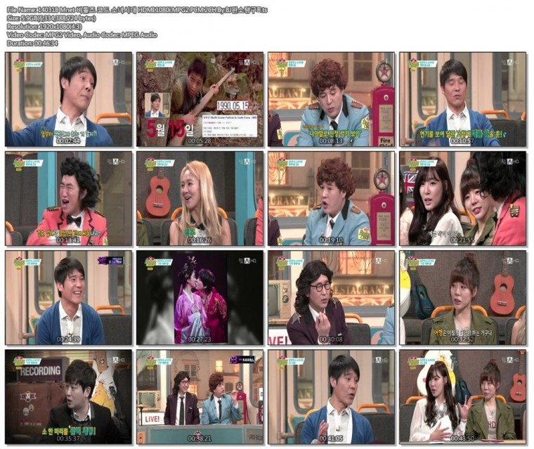 140318 Mnet 비틀즈 코드 소녀시대 HDMI.1080i.MPG2.PCM.2CH.By.BJ완소탱구♡.ts.jpg.jpg