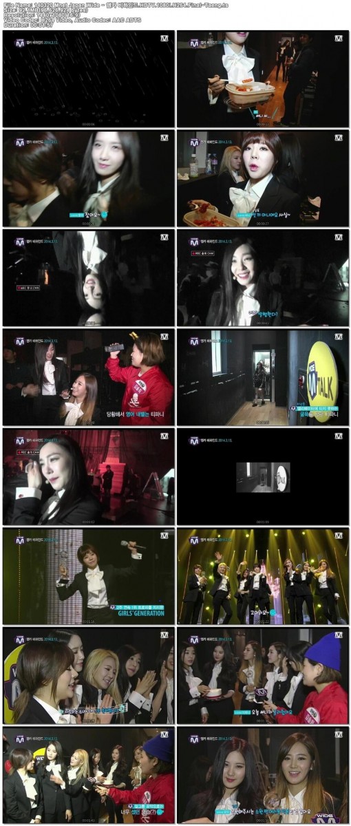 엠카 비하인드.HDTV.1080i.H264.Final-Taeng.ts.jpg