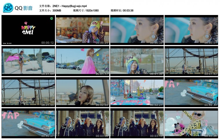 2NE1 - Happy(Bug)-wjx.mp4_thumbs_2014.03.20.20_44_02.jpg