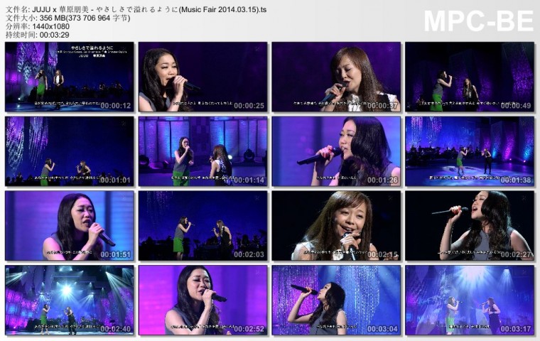 JUJU x 華原朋美 - やさしさで溢れるように(Music Fair 2014.03.15).ts_thumbs_[2014..jpg