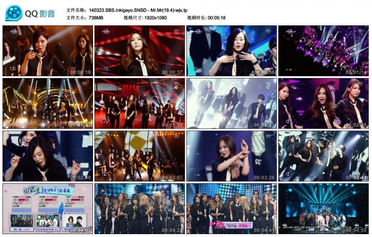 140323.SBS.Inkigayo.SNSD - Mr.Mr(19.4)-wjx.tp_thumbs_2014.03.23.16_20_43.jpg