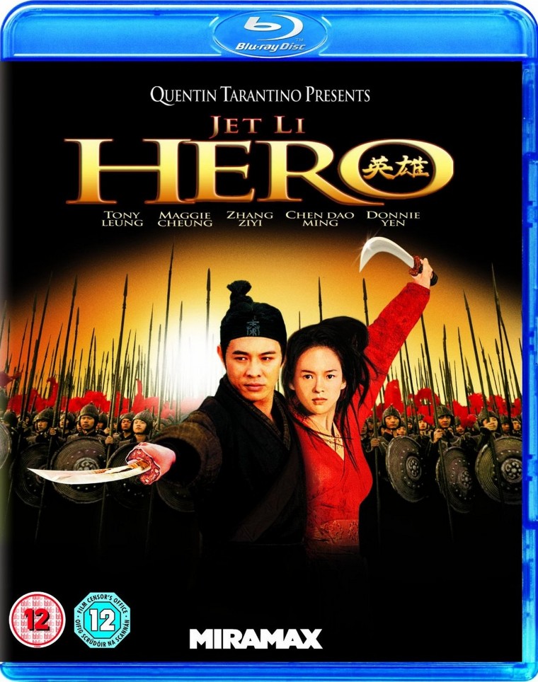[英雄].Hero.2002.poster-001.jpg