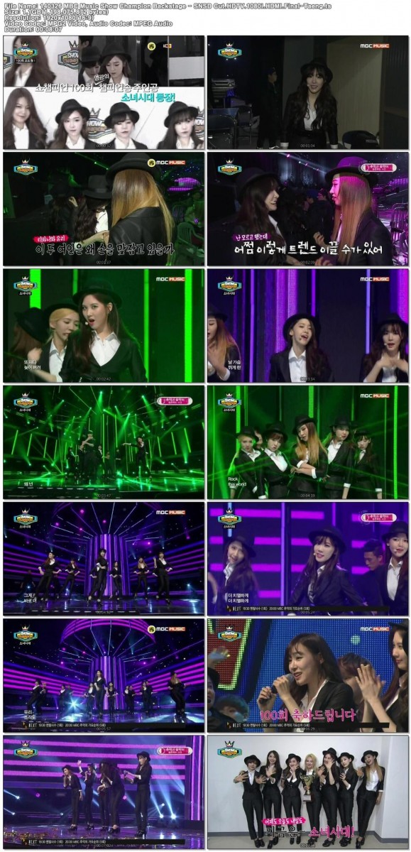 140326 MBC Music Show Champion Backstage - SNSD Cut.HDTV.1080i.HDMI.Final-Taeng.ts.jpg