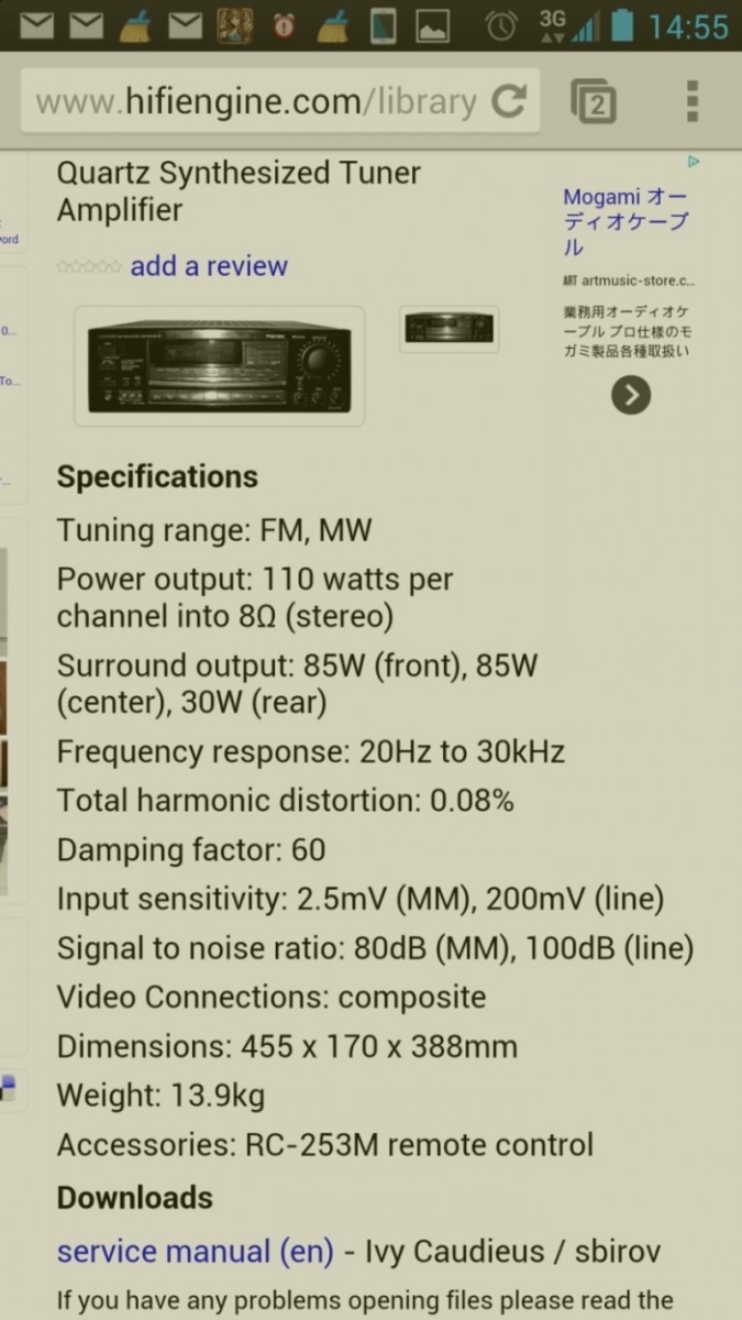 ONKYO TX-SV717Pro