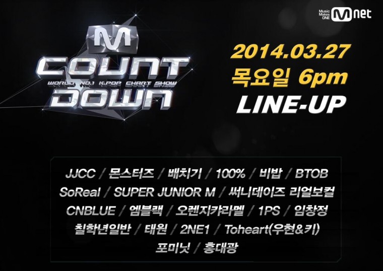 Mnet.Countdown.jpg