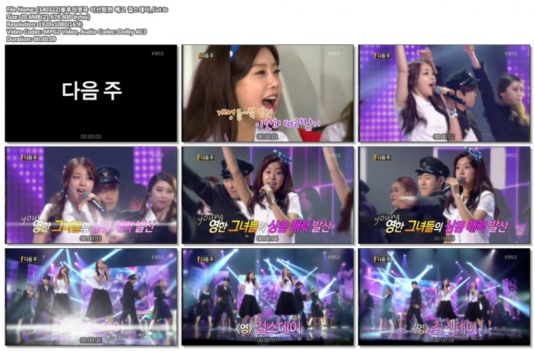 [140322]불후의명곡 이선희편 예고 걸스데이_Cut.ts.jpg