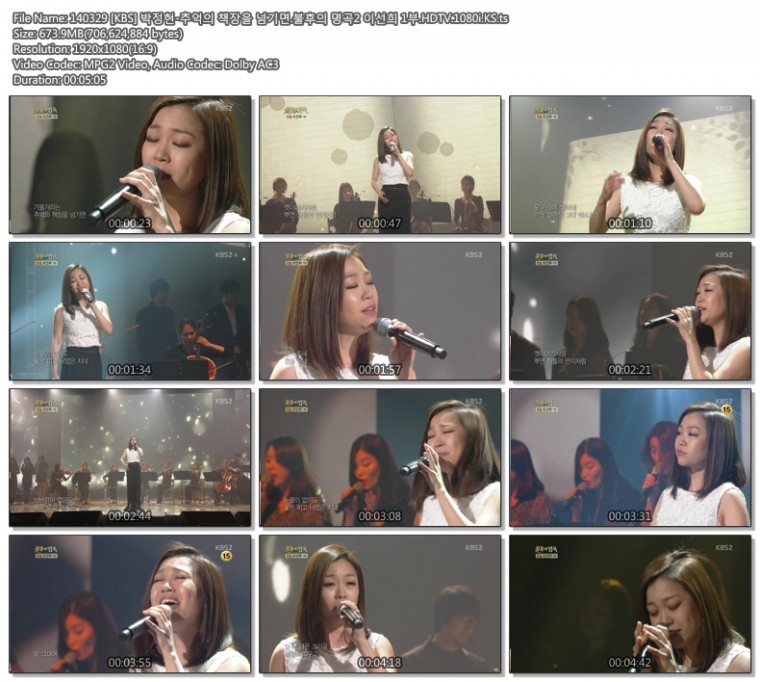 140329 [KBS] 박정현-추억의 책장을 넘기면.불후의 명곡2 이선희 1부.HDTV.1080i.KS.t.jpg