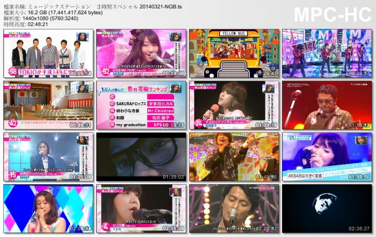 ミュージックステーション　３時間スペシャル 20140321-NGB.ts_thumbs_[2014.03.30_03.jpg