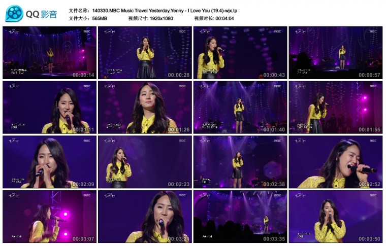 140330.MBC Music Travel Yesterday.Yenny - I Love You (19.4)-wjx.tp_thumbs_2014.0.jpg
