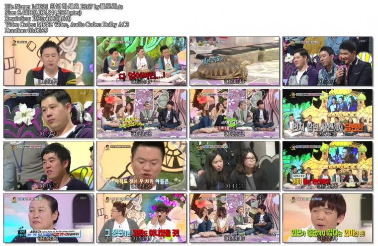 140331 안녕하세요 E167 by플로라.ts.jpg