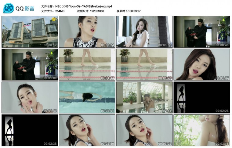 NS(NS Yoon-G) - YASISI(Melon)-wjx.mp4_thumbs_2014.04.01.20_21_18.jpg