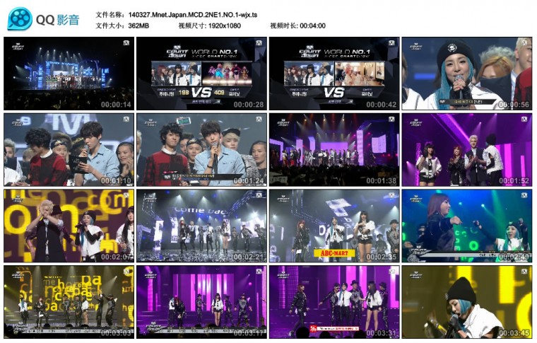 140327.Mnet.Japan.MCD.2NE1.NO.1-wjx.ts_thumbs_2014.04.03.21_51_21.jpg