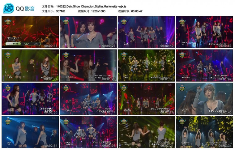 140322.Datv.Show Champion.Stellar.Marionette -wjx.ts_thumbs_2014.04.04.15_41_54.jpg