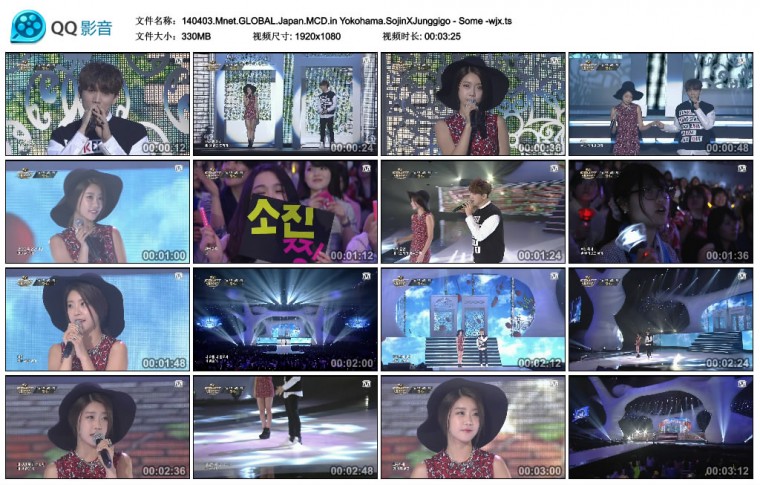 140403.Mnet.GLOBAL.Japan.MCD.in Yokohama.SojinXJunggigo - Some -wjx.ts_thumbs_20.jpg