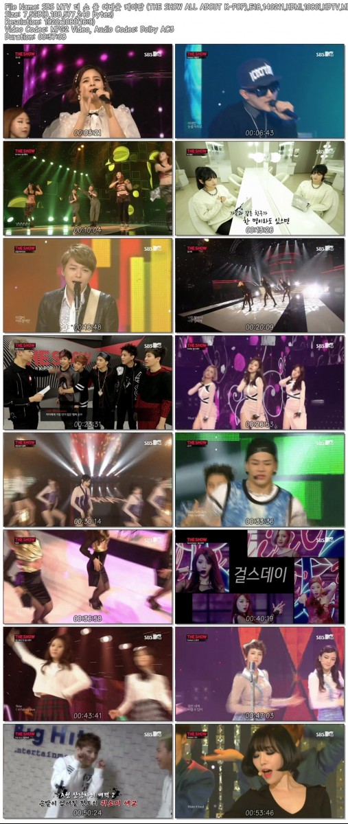 SBS MTV 더 쇼 올 어바웃 케이팝 (THE SHOW ALL ABOUT K-POP).E18.140211.HDMI.1080i..jpg