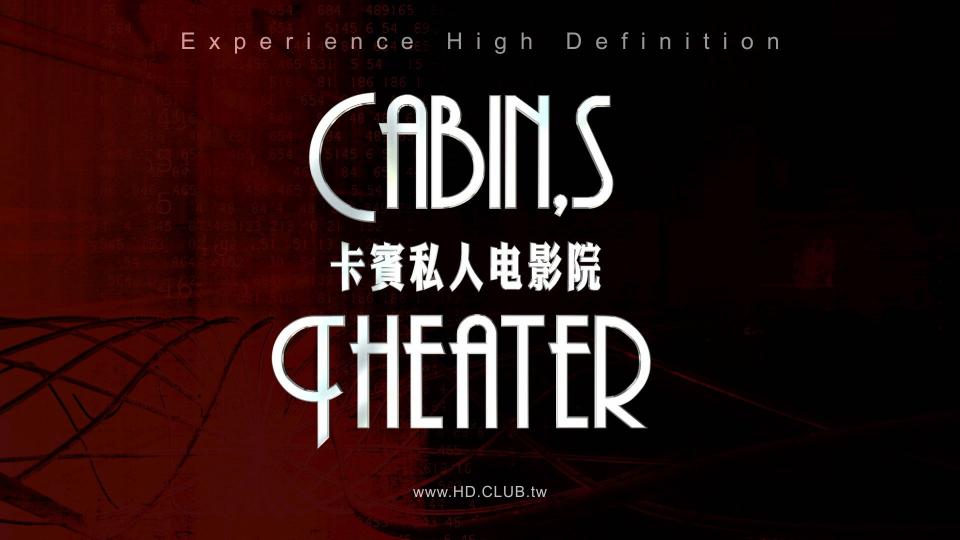 cabin-03.jpg