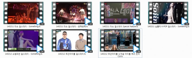 140211-140212 girls day cut.jpg