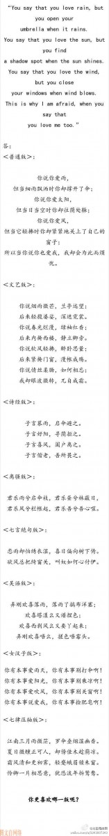85bdc80bjw1edgzrpgzocj20c82loq9b.jpg