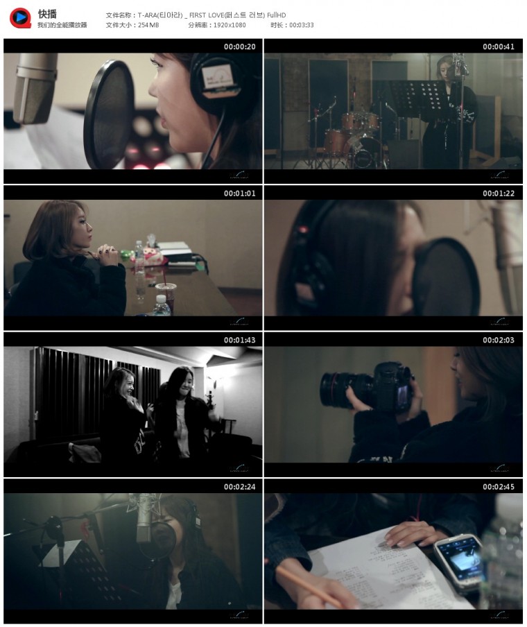 T-ARA(티아라) _ FIRST LOVE(퍼스트 러브) FullHD_4x2_1024.jpg