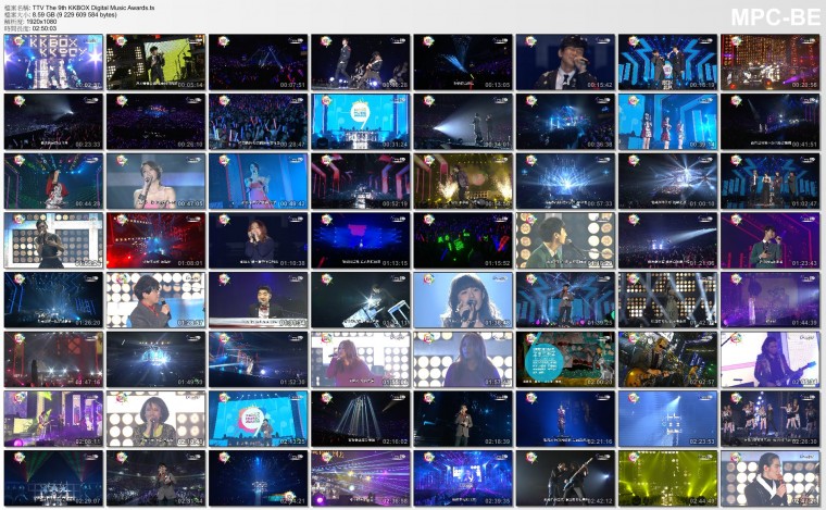 TTV The 9th KKBOX Digital Music Awards.jpg