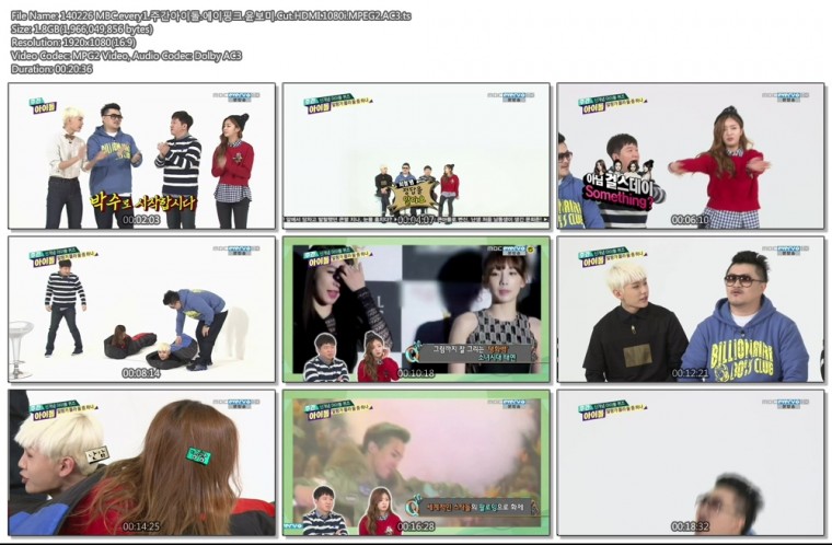 140226 MBC.every1.주간아이돌.에이핑크.윤보미.Cut.HDMI.1080i.MPEG2.AC3.ts.jpg