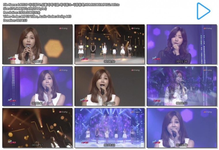 140516 아리랑TV.심플리케이팝.에이핑크-사랑동화.HDMI.1080i.MPEG2.AC3.ts.jpg.jpg