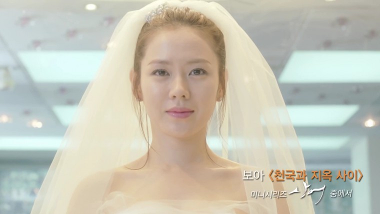 BoA ___Between Heaven and Hell (From KBS Drama -Shark-)_Music Video[(000363)21-05-30].JPG