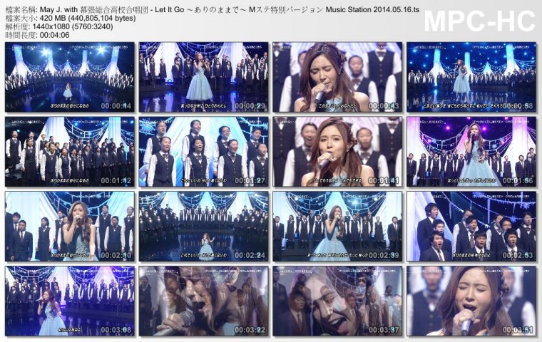 May J. with 幕張総合高校合唱団 - Let It Go ～ありのままで～ Mステ特別バージョン .jpg